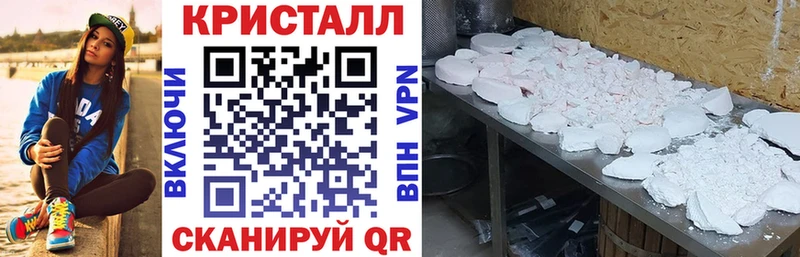 Amphetamine 97%  ОМГ ОМГ как войти  Новый Уренгой 