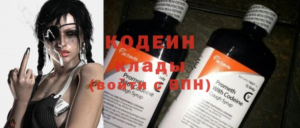 наркотики Пестово
