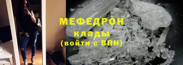 каннабис Бородино