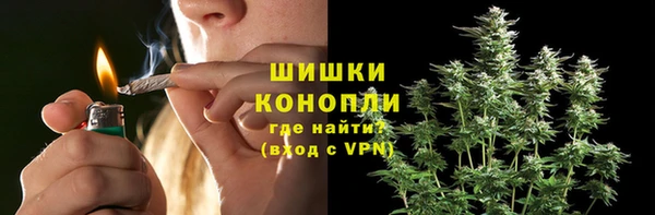 гашиш Бугульма