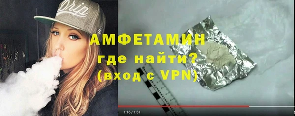 каннабис Бородино