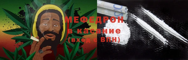 каннабис Бородино