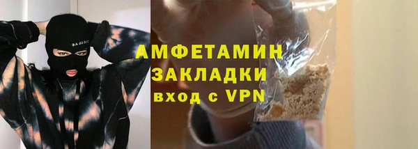гидропоника Пересвет