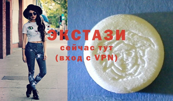 каннабис Бородино