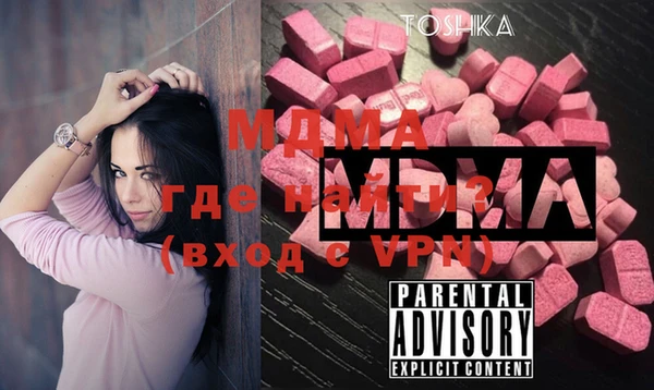 каннабис Бородино