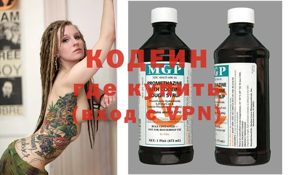 гашиш Бугульма