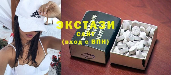 гашиш Бугульма