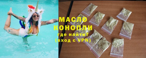 каннабис Бородино