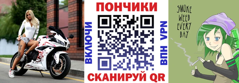 даркнет формула Новый Уренгой Шишки марихуана THC 21% где можно купить